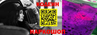 марки lsd Апрелевка