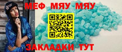 марки lsd Апрелевка