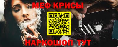 марки lsd Апрелевка