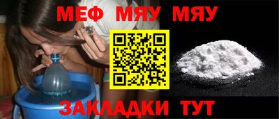 MDMA Аргун