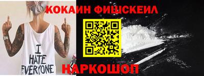 MDMA Аргун
