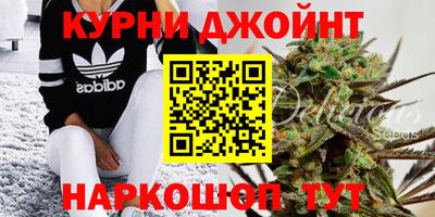 MDMA Аргун
