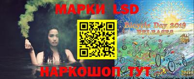 MDMA Аргун