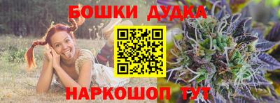 марки lsd Апрелевка