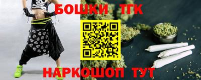 марки lsd Апрелевка