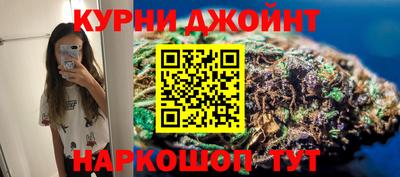 MDMA Аргун