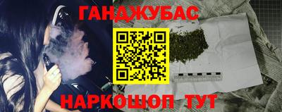 марки lsd Апрелевка