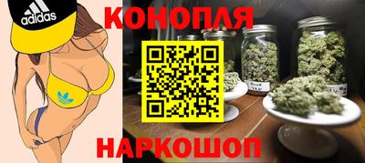 марки lsd Апрелевка