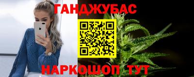 MDMA Аргун