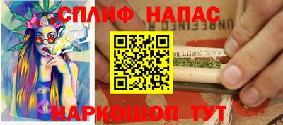 MDMA Аргун