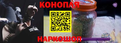 марки lsd Апрелевка