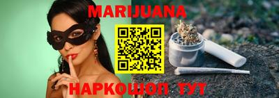 MDMA Аргун