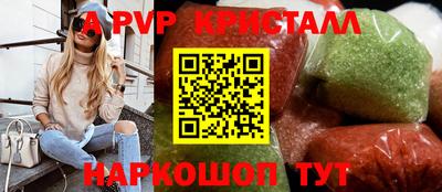 MDMA Аргун