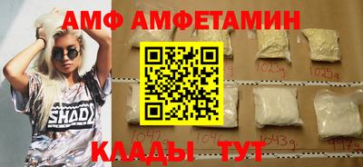марки lsd Апрелевка