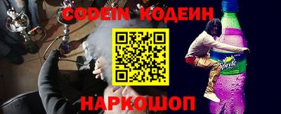 марки lsd Апрелевка