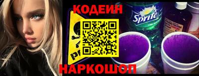 MDMA Аргун