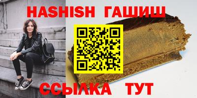 марки lsd Апрелевка