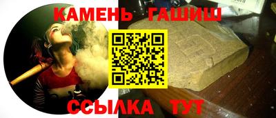 MDMA Аргун