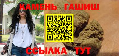 марки lsd Апрелевка