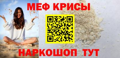 марки lsd Апрелевка