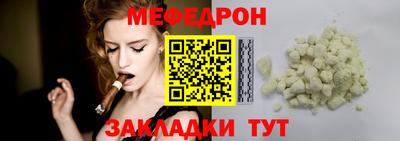 MDMA Аргун
