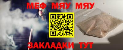 марки lsd Апрелевка
